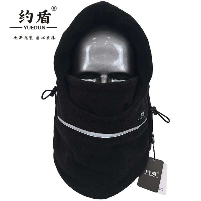约盾 防寒围脖工作两用帽 YWB266/顶