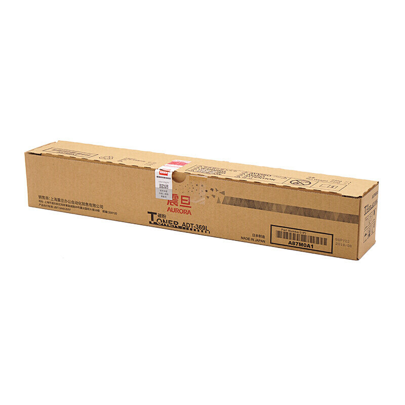 震旦AD289低容量碳粉(适用AD289s系列)粉盒单只装黑色