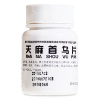6盒/71.9元 国华天麻首乌片100片