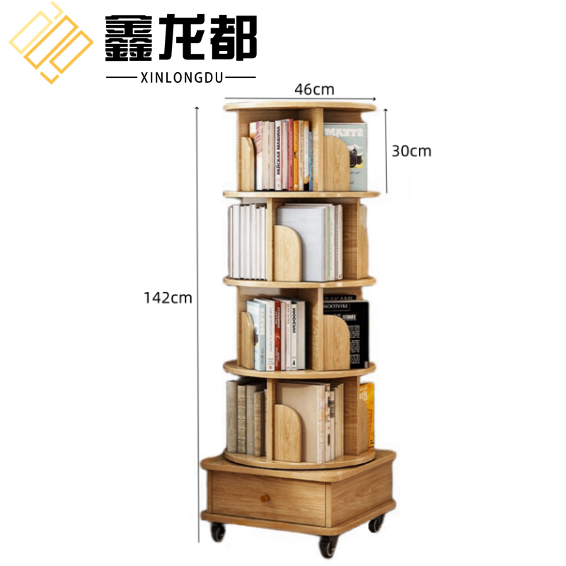 鑫龙都旋转书柜高清大图