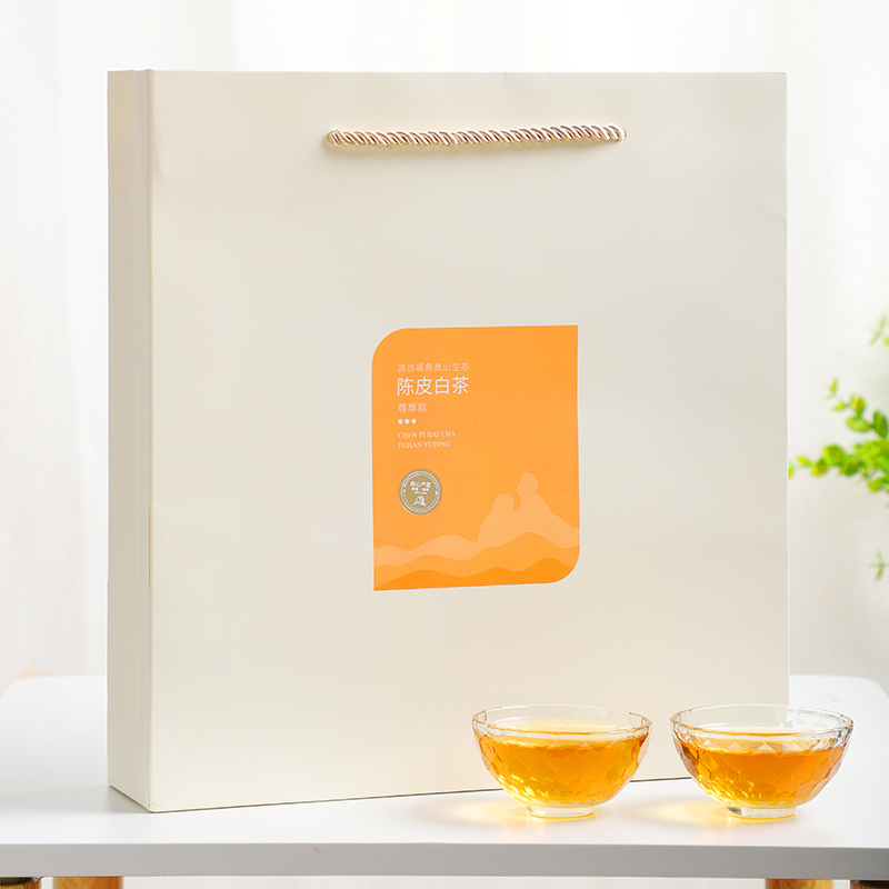 陈皮白茶福鼎白茶小方片新会老陈皮老白茶小茶饼干茶叶40片礼盒装