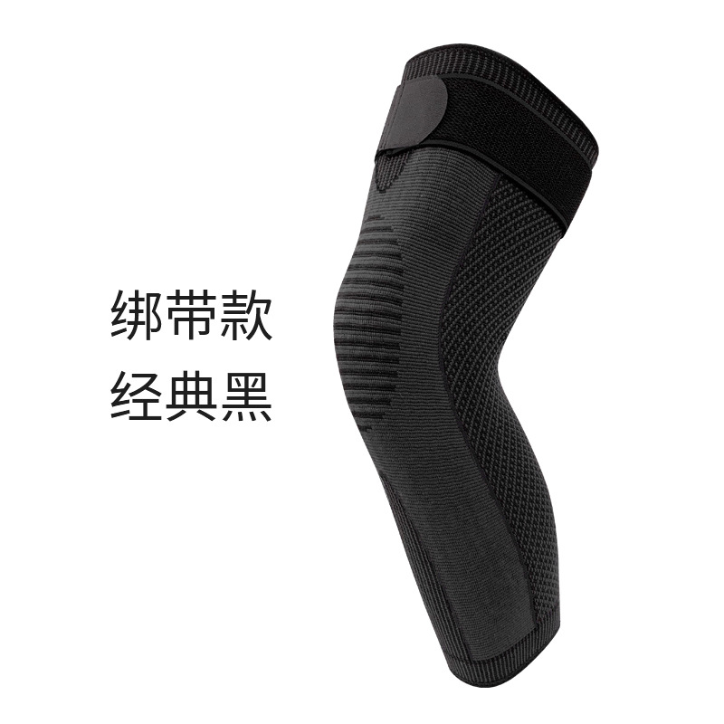 加长保暖护膝针织防滑毛绒绑带加压护膝腿套 一对 黑色 XXL