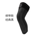 加长保暖护膝针织防滑毛绒绑带加压护膝腿套 一对 L 黑色