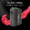博扬 BY-F104A/B 串口工业级光纤收发器 百兆单模单纤1光4电+RS485 光电转换器光纤交换机一对