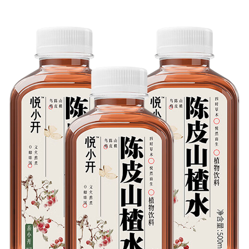 茶小开 陈皮山楂水 500ml*15瓶 箱高清大图