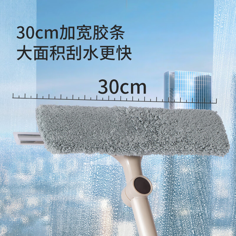 美丽雅 擦玻璃神器长杆刮水高层洗搽刮一体双面窗户清洁刷家政保洁用高清大图
