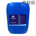 睿特欧 水垢清洗剂 RT-SG25 25L 桶