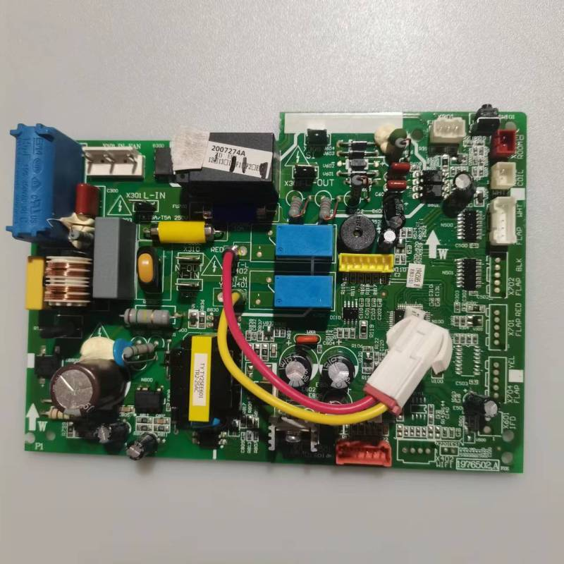 帮客材配 拆机原件 P0970078951 ISH- 26CR2 26CC2 内机主板 收前务必验货 绿色款和黄色款通用高清大图