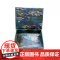 My First Art Painting:Claude Monet 我的第一幅艺术作品:莫奈 艺术拼图 在拼图中感受