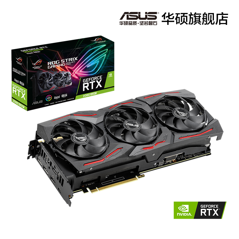 华硕(ASUS)猛禽ROG-STRIX-GeForce RTX 2080 SUPER-A8G-GAMING 显卡