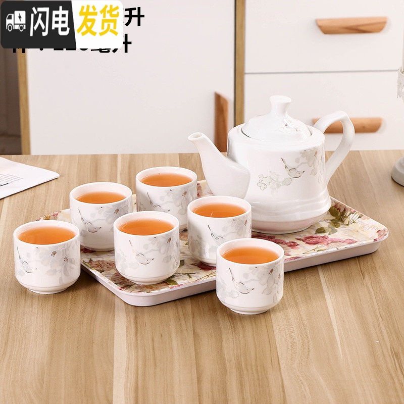 三维工匠陶瓷茶具套装家用客厅婚庆现代简约耐热泡茶壶水杯饮具整套送茶盘 鸟语花套装(1壶6杯带花盘) 8件