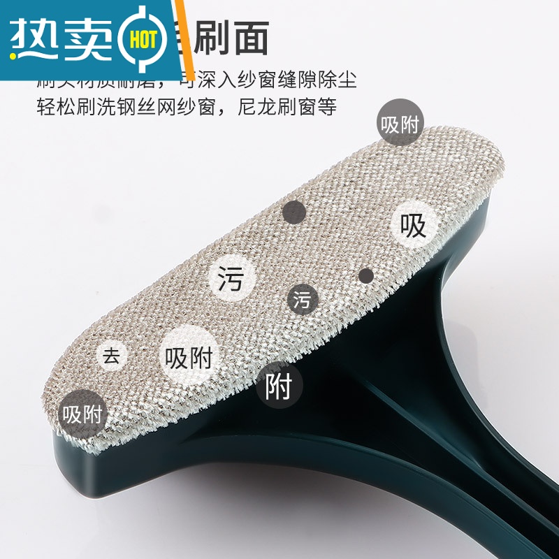 敬平纱窗清洁刷清洗器家用双面擦沙窗刷擦窗器高层窗户擦玻璃刮工具 天蓝色 两用清洁刷+缝隙刷1把 刷头加宽擦玻璃擦玻璃器高清大图