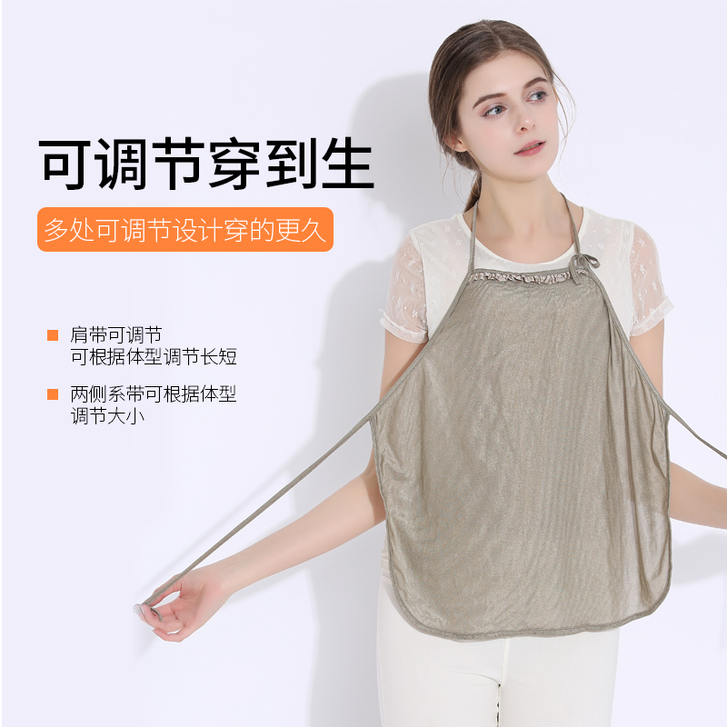 骅鹿(Bliss Deer)夏季防辐射服孕妇装正品肚兜吊带上班怀孕期护胎宝女四季款