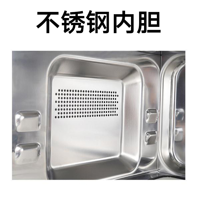 格兰仕微波炉 G80F23CSL-Q6(R0) 23L/触控式