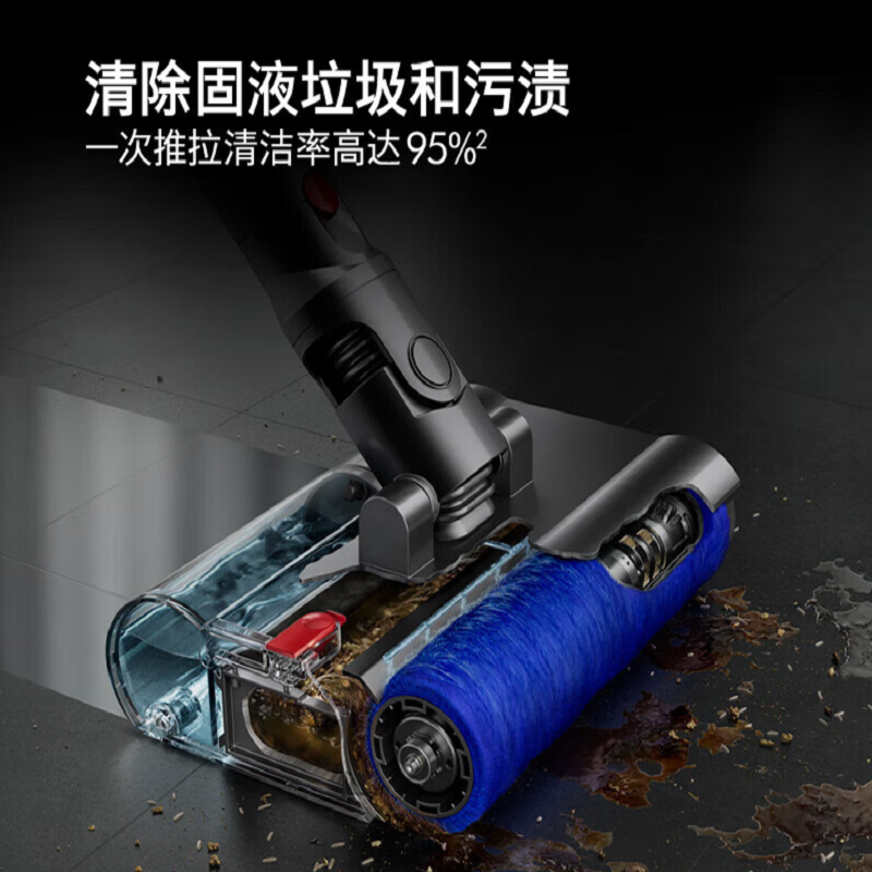 戴森(DYSON) 手持无线吸尘器 V12 Detect Slim Nautik 吸尘洗地机高清大图