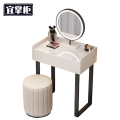 宜掌柜 梳妆 台 化妆桌60cm含妆镜凳套