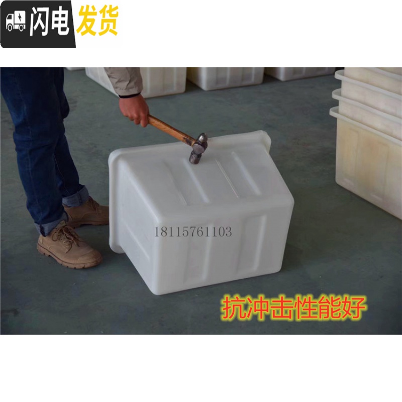 三维工匠大号带轮塑料牛筋胶框 带滑轮中转箱 套叠物料带脚轮制衣厂收纳箱高清大图