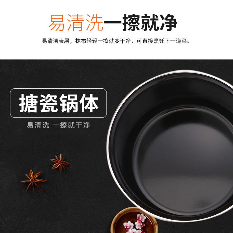 WQMD苏泊尔畅享炫彩奶锅VT16AF01-R