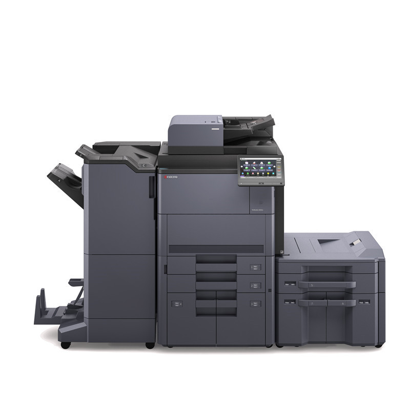 京瓷 (Kyocera) TASKalfa 8353ci A3彩色多功能数码复合机（免费提供安装）