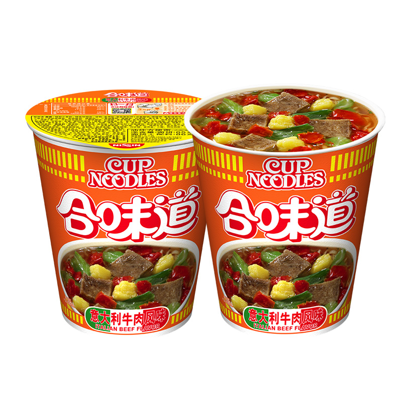 日清(NISSIN) 合味道意大利牛肉味*1杯 速食方便面泡面杯面煮面