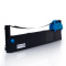 得实(DASCOM) 针式打印机色带架 94D-5适用于DS-200DS-7830DS-7850DS-7860