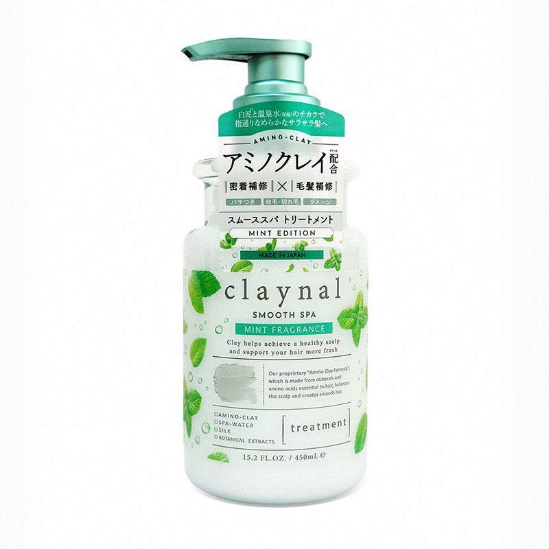 蓬派氨基酸柔亮清爽护发素450ml