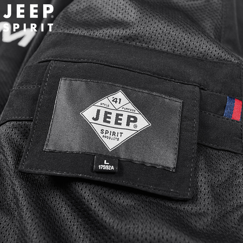 JEEP SPIRIT吉普男士夹克立领速干防风外套春秋新款上衣青年潮款商务休闲茄克衫