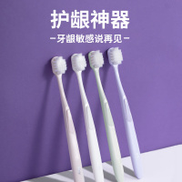 舒客牙刷软毛孕妇宽头万毛护龈牙刷小苏打牙膏160g组合装