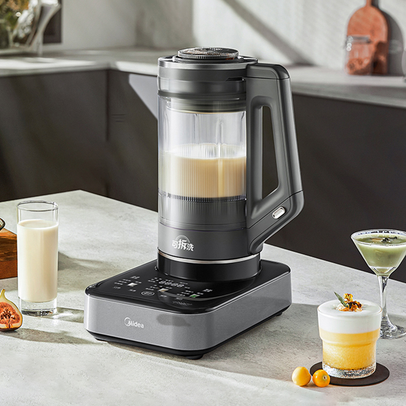 美的(Midea)可拆洗一键开盖多功能破壁机料理机豆浆机绞肉机榨汁机搅拌机婴儿辅食机高速低音预约定时破壁机