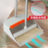 套装扫帚簸箕组合不粘头发家用软毛扫地笤帚折叠捎把网红神器颜色随机9070扫把套装