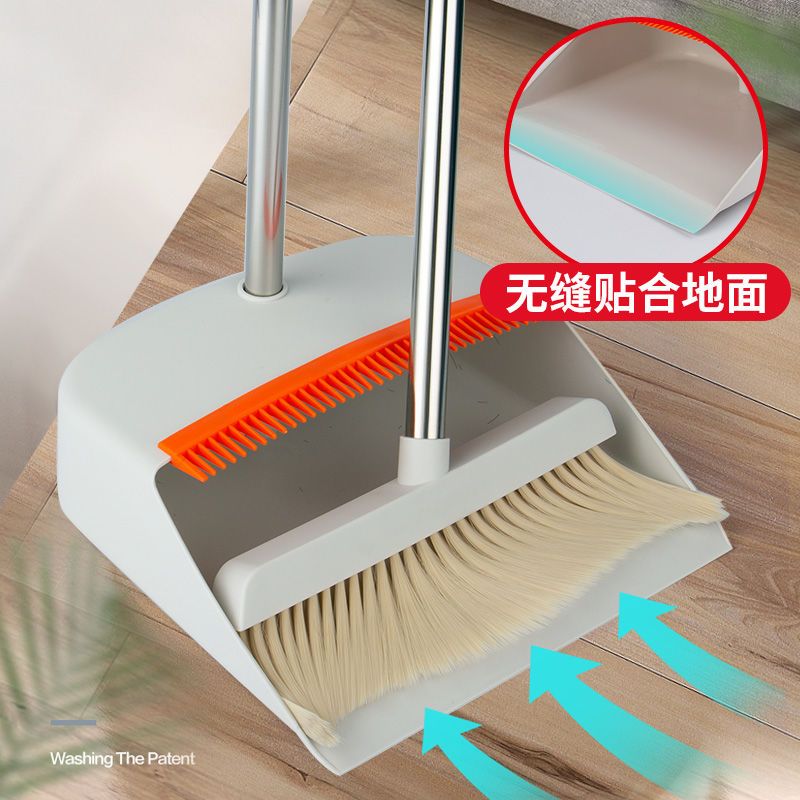 套装扫帚簸箕组合不粘头发家用软毛扫地笤帚折叠捎把网红神器颜色随机9070扫把套装