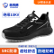 蓝鸥盾劳保鞋男四季款防滑SRC绝缘10KV防砸防刺穿欧标钢包头安全防护功能鞋D210BK