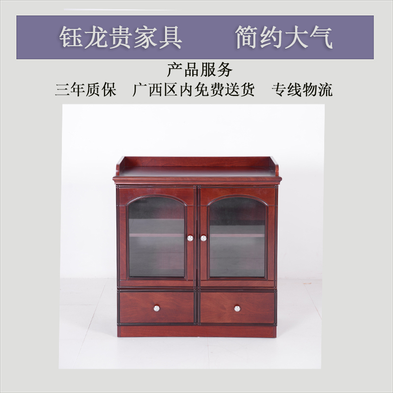 钰龙贵-YLG-WJG04-木皮两门茶水柜