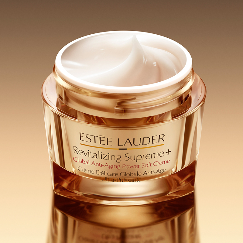 Estee Lauder雅诗兰黛多效智妍精华霜75ml 精华面霜 补水保湿