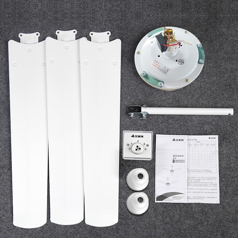 艾美特吊扇机械控制三档风力三叶定时低噪设计家用客厅风扇高清大图
