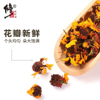 修正昆仑雪菊花草茶茶叶50g/罐雪菊、昆仑雪菊、昆仑血菊、天山雪菊、高寒雪菊、高寒香菊