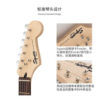 芬达吉他(Fender)SQ子弾系列 ST型带摇把 单单单/单单双线圈电吉他 初学入门电吉它 月桂木指板