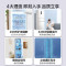 美的(Midea)三门家用小冰箱小型三开门风冷无霜变频一级能效节能省电轻音净味保鲜宿舍租房电冰箱MR-251WTPE