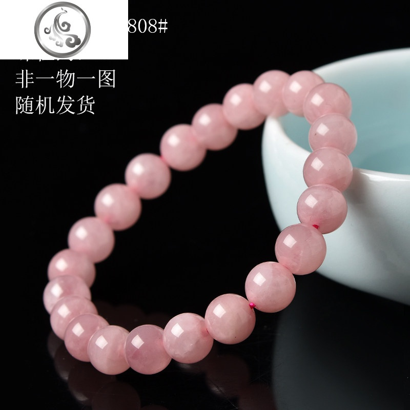 姬咪 Jimi 玛瑙手镯 手链 粉水晶手链女男马达加斯加粉晶马粉手串单圈水晶正桃花 Jimi 价格图片品牌报价 苏宁易购梦舟商贸专营店