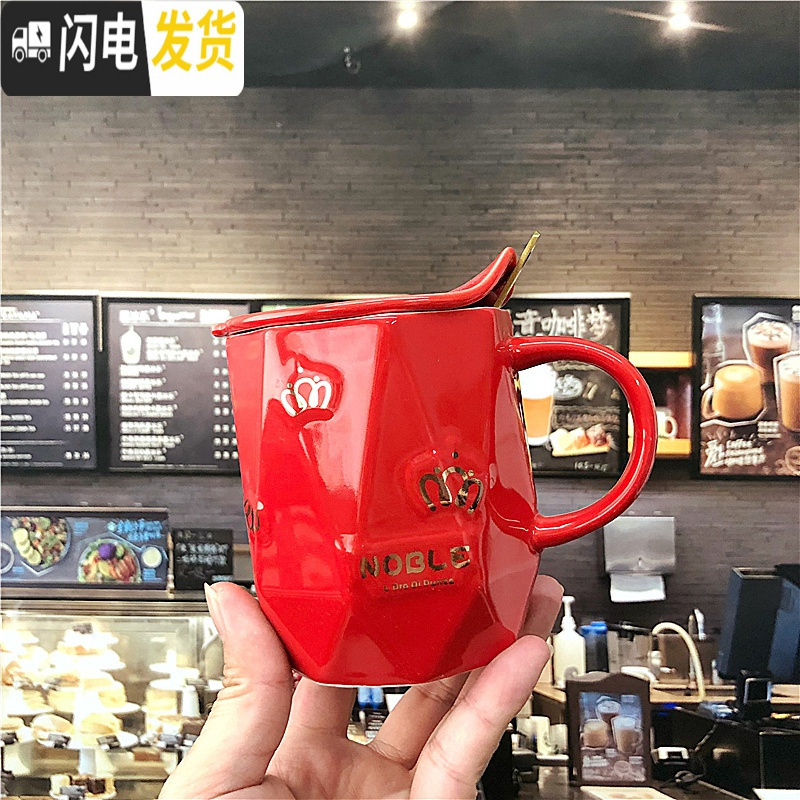 三维工匠创意情侣陶瓷杯马克杯水杯子带盖勺潮流男女学生个性牛奶咖啡茶杯
