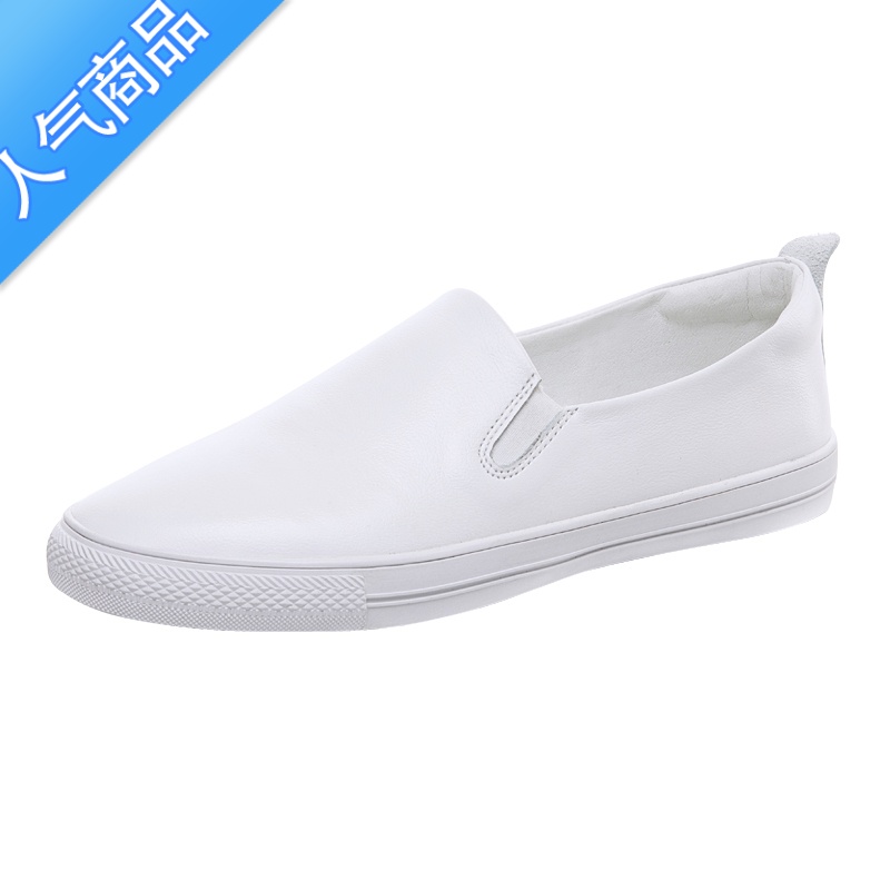 SUNTEK头层一脚蹬懒人乐福鞋女2023夏季新款单鞋百搭平底小白鞋高清大图