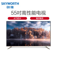 创维(SKYWORTH) 4K智能电视55S650U 55英寸 4K超高清智能液晶平板LED电视PP体育资源