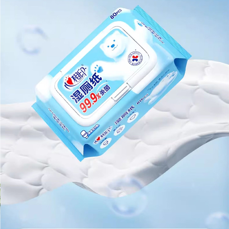 心相印湿厕纸40片*10包高清大图