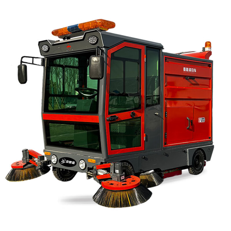 京世嘉 锂电款双吸风全封闭驾驶式扫地机48V200Ah 电动扫路车 JS-2450AL 红色 YGQC