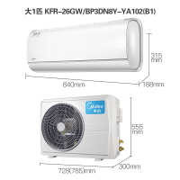 美的（Midea）大1匹一级WiFi变频空调挂机冷暖一键防直吹M睿KFR-26GW/BP3DN8Y-YA102(B1)A