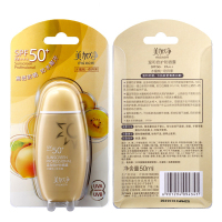 美加净MAXAM温和倍护防晒露50mlSPF50倍户外防晒霜
