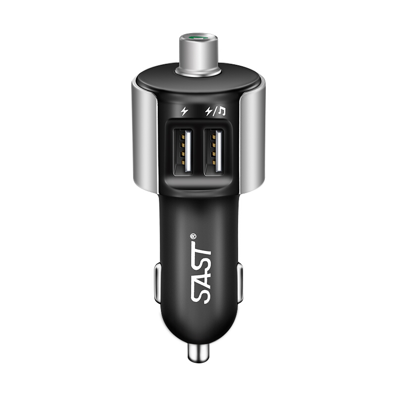 车载充电器快充车充汽车点烟器插头多功能带蓝牙智能MP3型usb 蓝牙语音通话 导航播报 双USB[送三合一数据线]