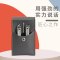 周慕诗指甲刀套装3件套钳子MSZ1003!
