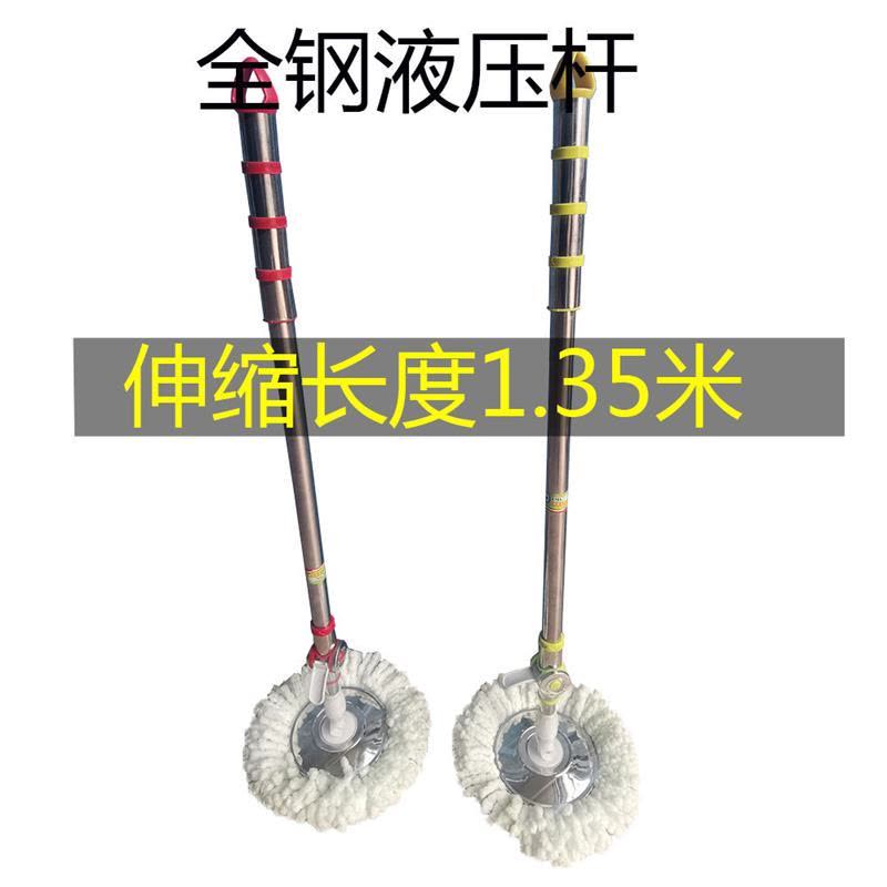 拖把旋转通用拖把伸缩拖把杆拖地桶拖把懒人拖把拖把家用图片