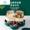 三维工匠2021新款旋转水果盘家用客厅茶几糖果零食瓜子干果收纳盒花瓣网红 双层/花瓣糖果盒-奢华绿